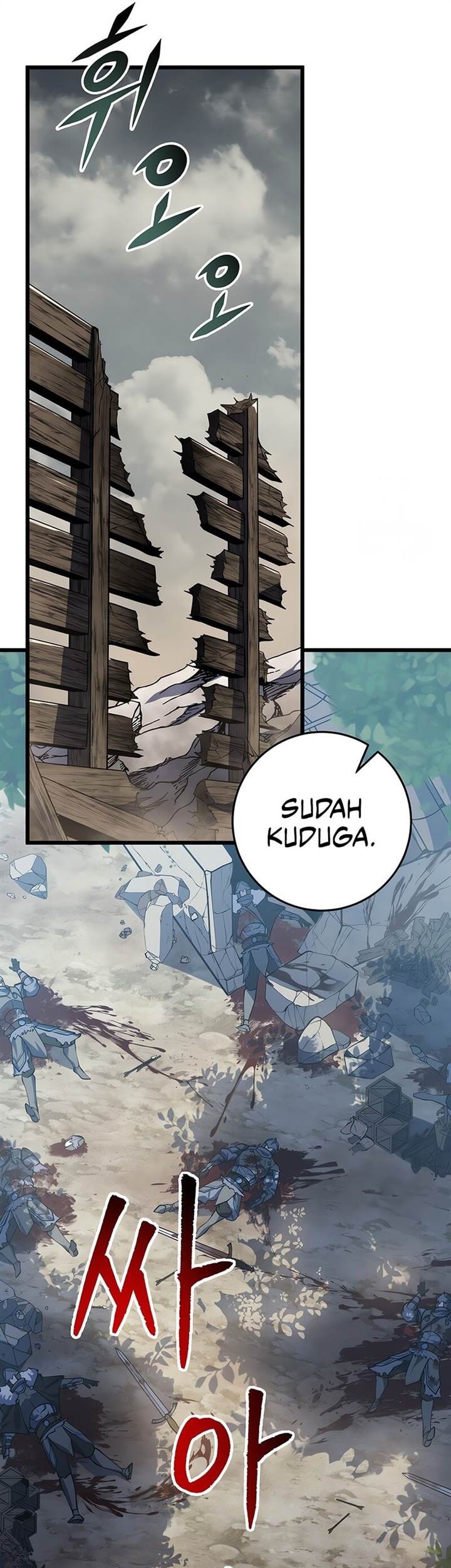 A Dragonslayer’s Peerless Regression Chapter 30 Gambar 72