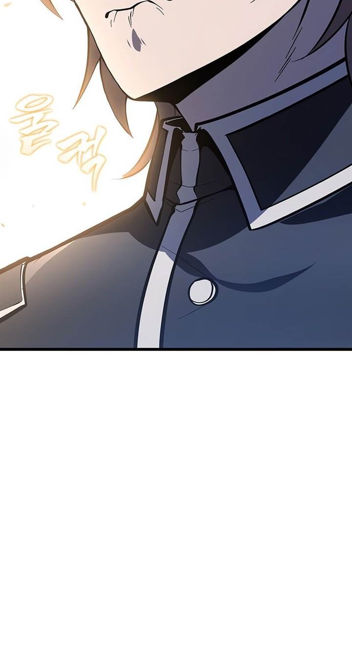 A Dragonslayer’s Peerless Regression Chapter 30 Gambar 32