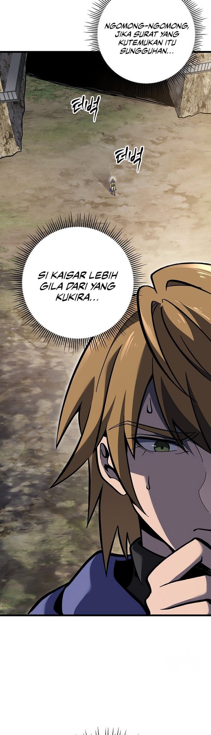 A Dragonslayer’s Peerless Regression Chapter 31 Gambar 75