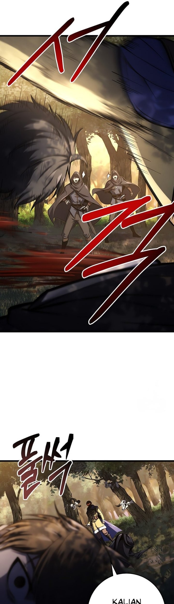 A Dragonslayer’s Peerless Regression Chapter 31 Gambar 26