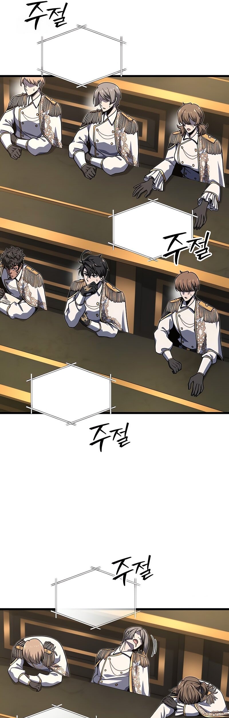 A Dragonslayer’s Peerless Regression Chapter 40 Gambar 50