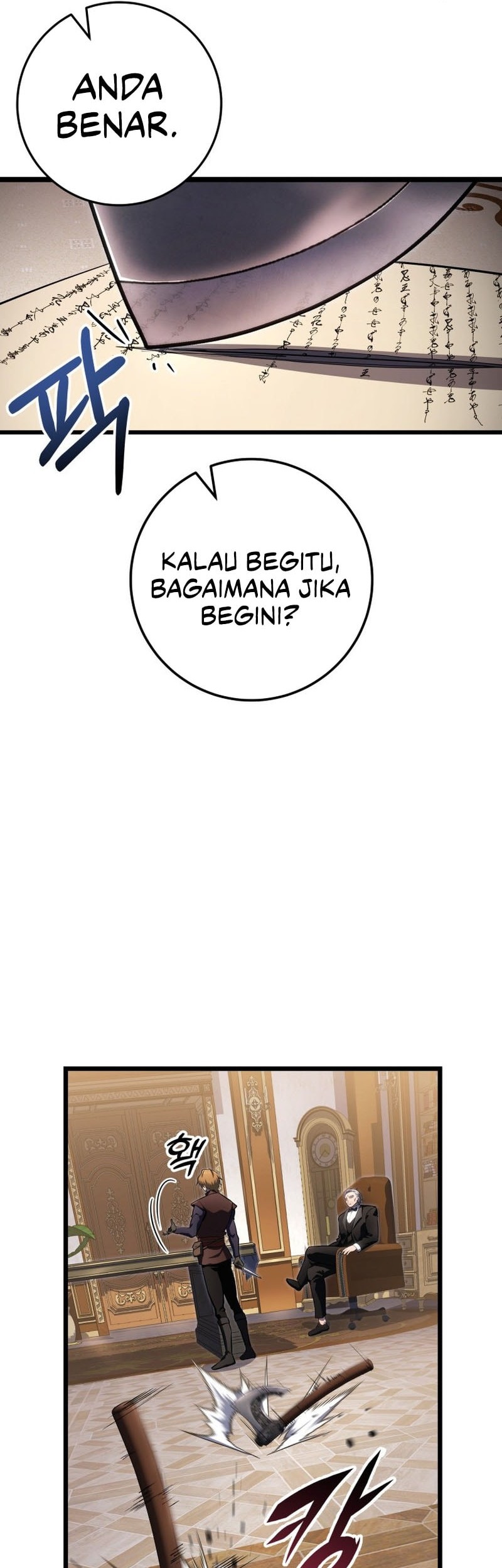 A Dragonslayer’s Peerless Regression Chapter 55 Gambar 15