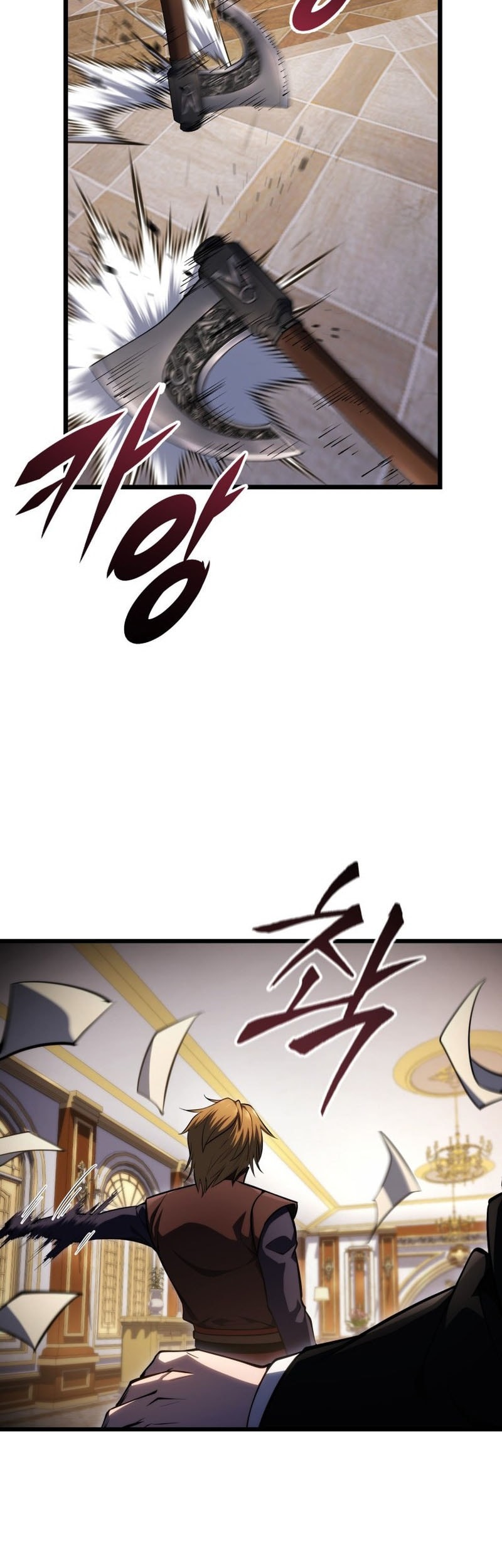 A Dragonslayer’s Peerless Regression Chapter 55 Gambar 16