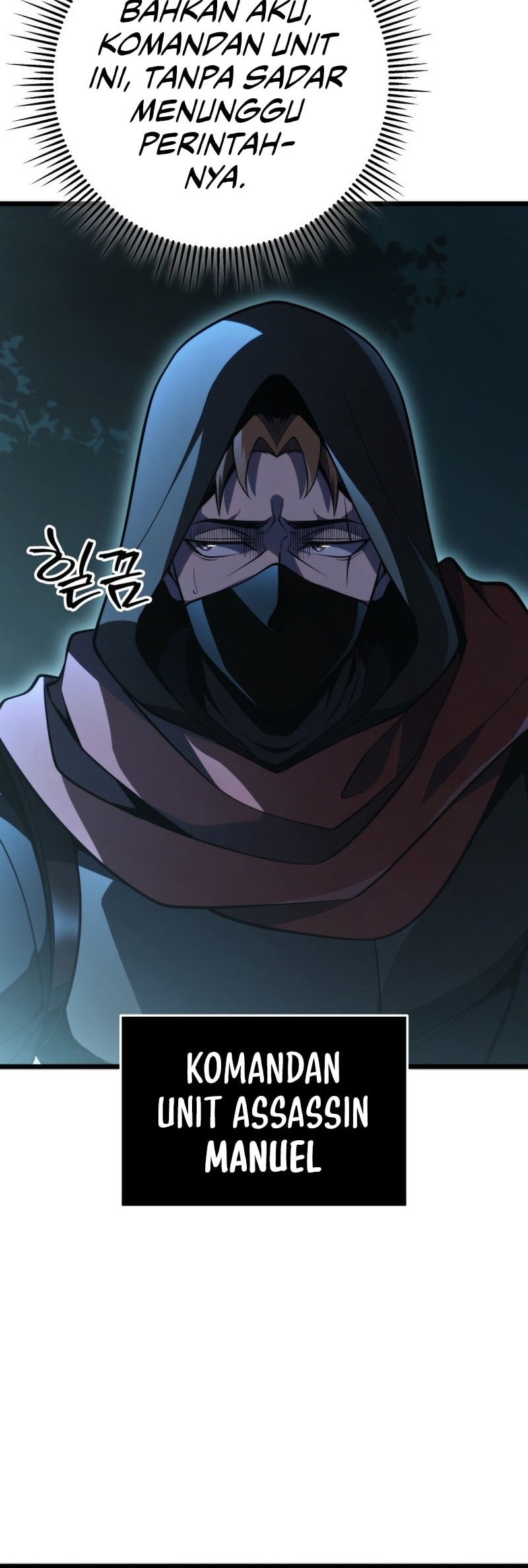 A Dragonslayer’s Peerless Regression Chapter 55 Gambar 32