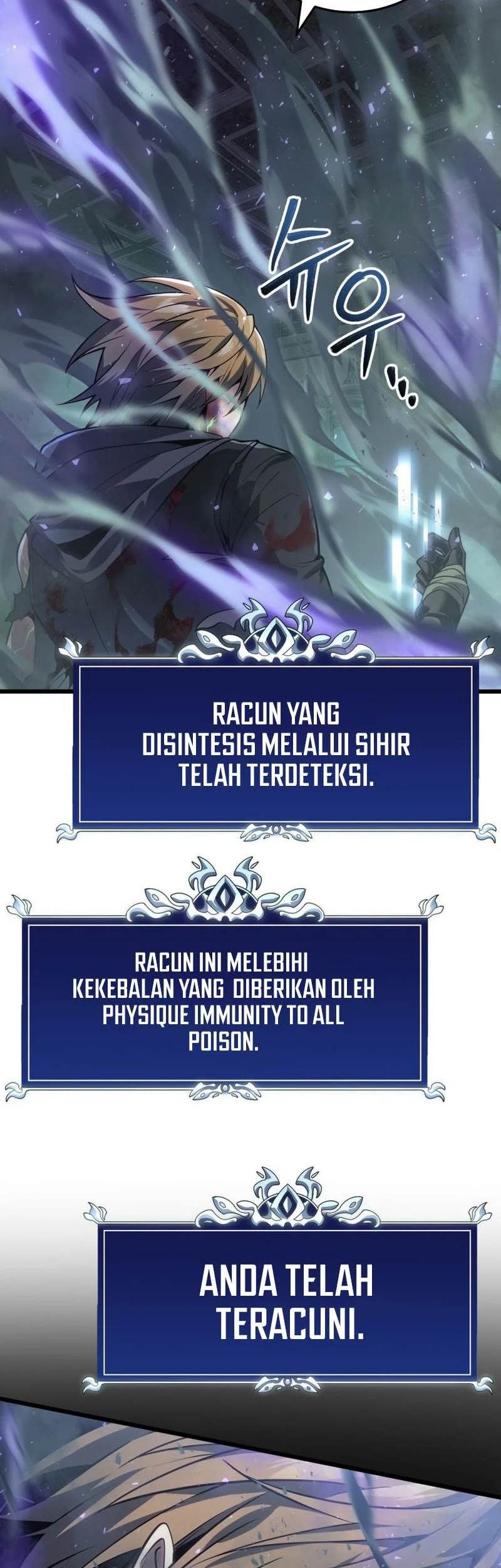 A Dragonslayer’s Peerless Regression Chapter 58 Gambar 43