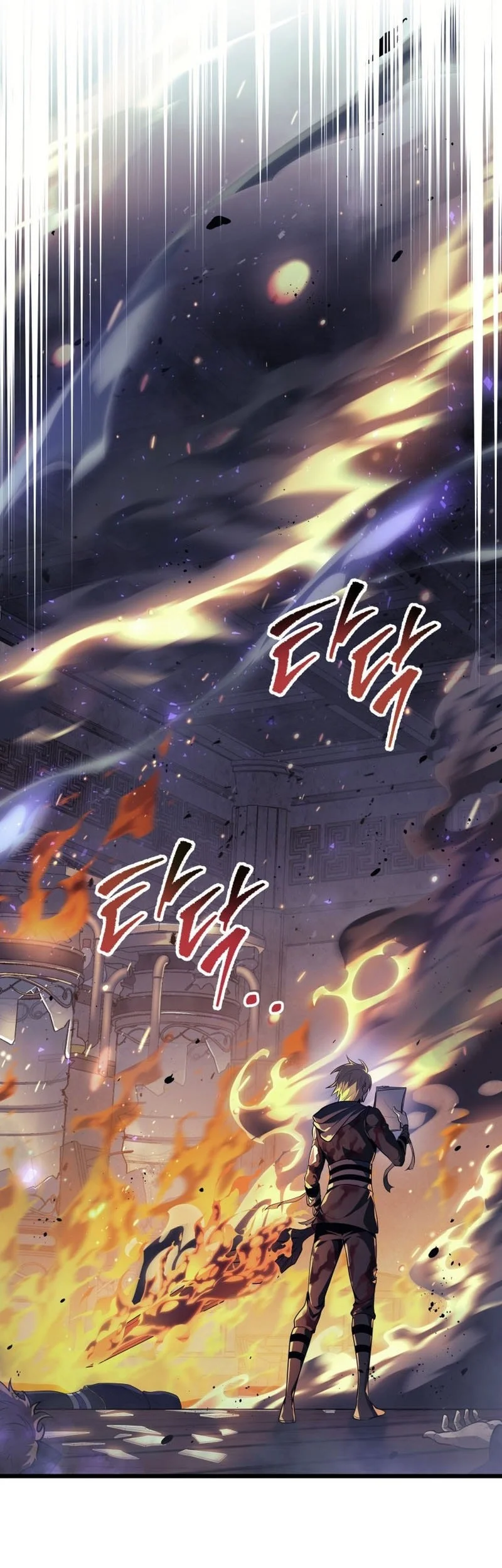 A Dragonslayer’s Peerless Regression Chapter 58 Gambar 46