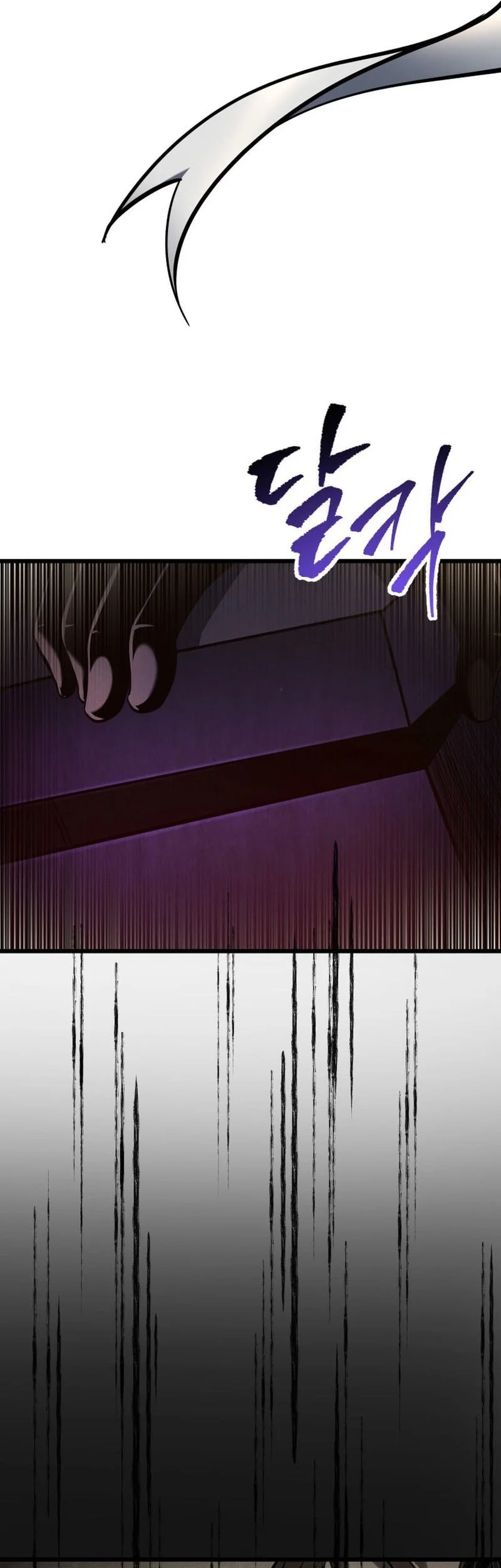 A Dragonslayer’s Peerless Regression Chapter 59 Gambar 34