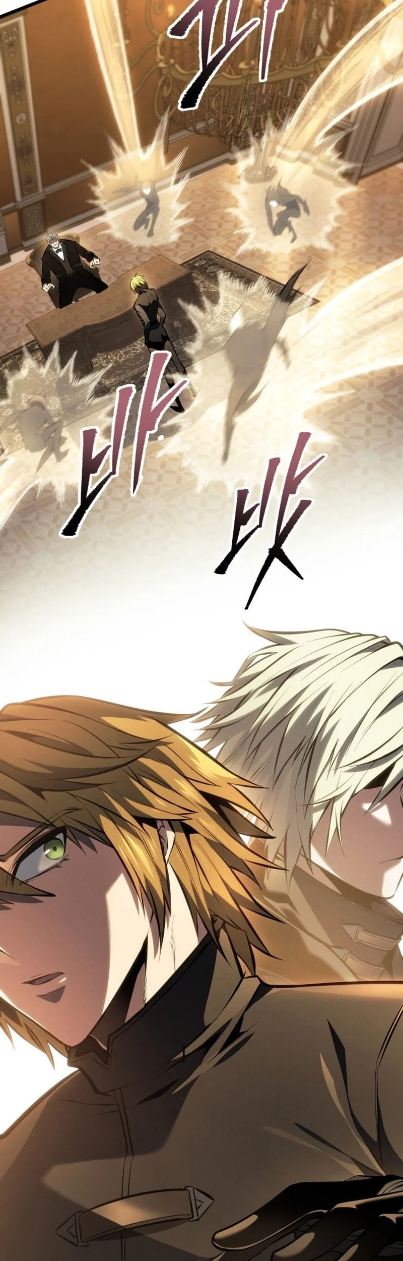 A Dragonslayer’s Peerless Regression Chapter 59 Gambar 51