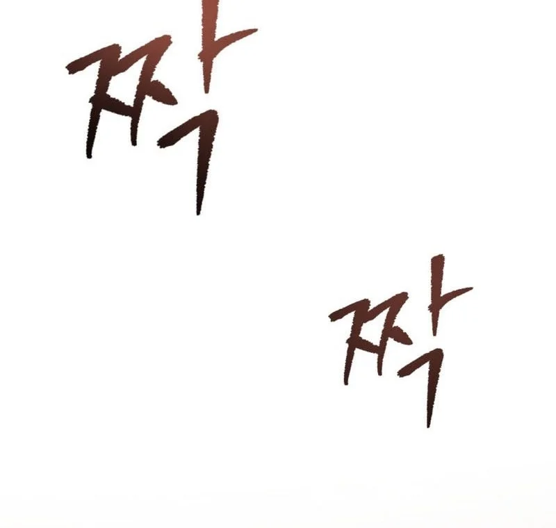 A Dragonslayer’s Peerless Regression Chapter 59 Gambar 21