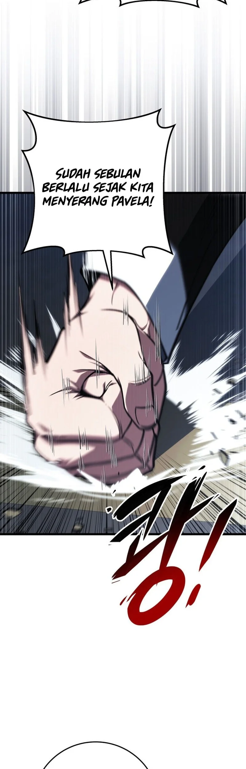 A Dragonslayer’s Peerless Regression Chapter 62 Gambar 3