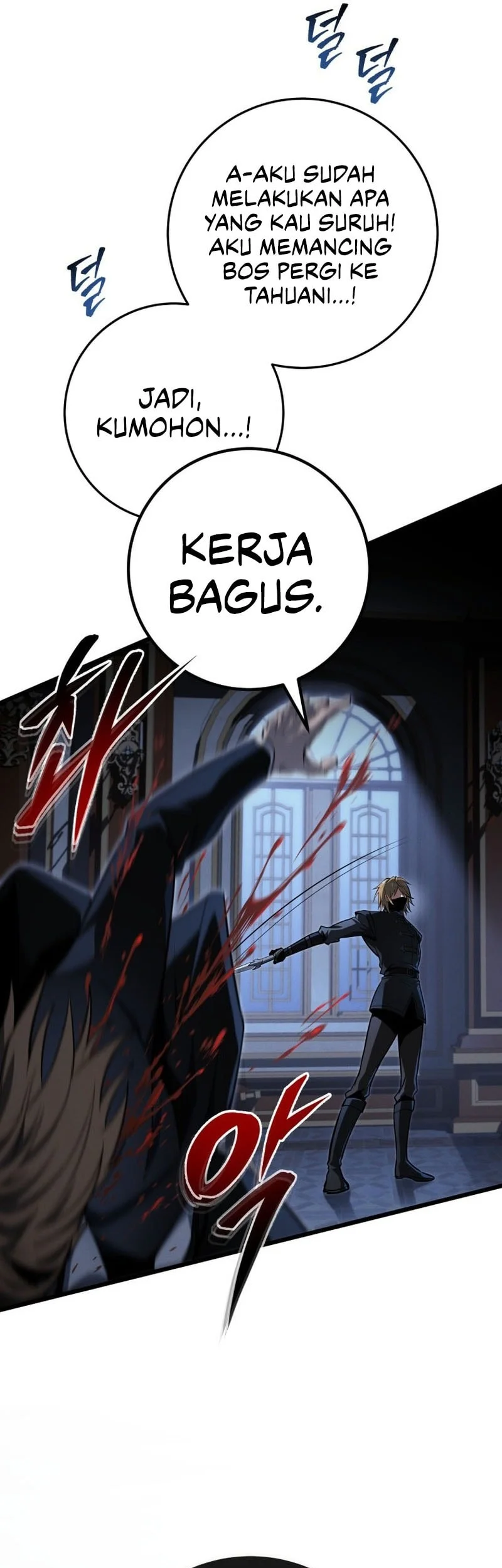 A Dragonslayer’s Peerless Regression Chapter 62 Gambar 18