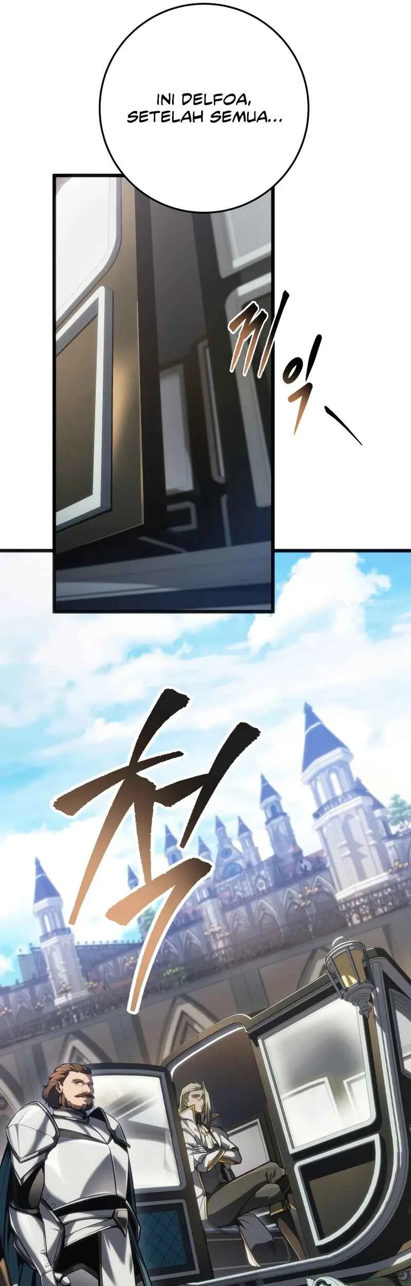 a dragonslayers peerless regression chapter 66 - Page 20