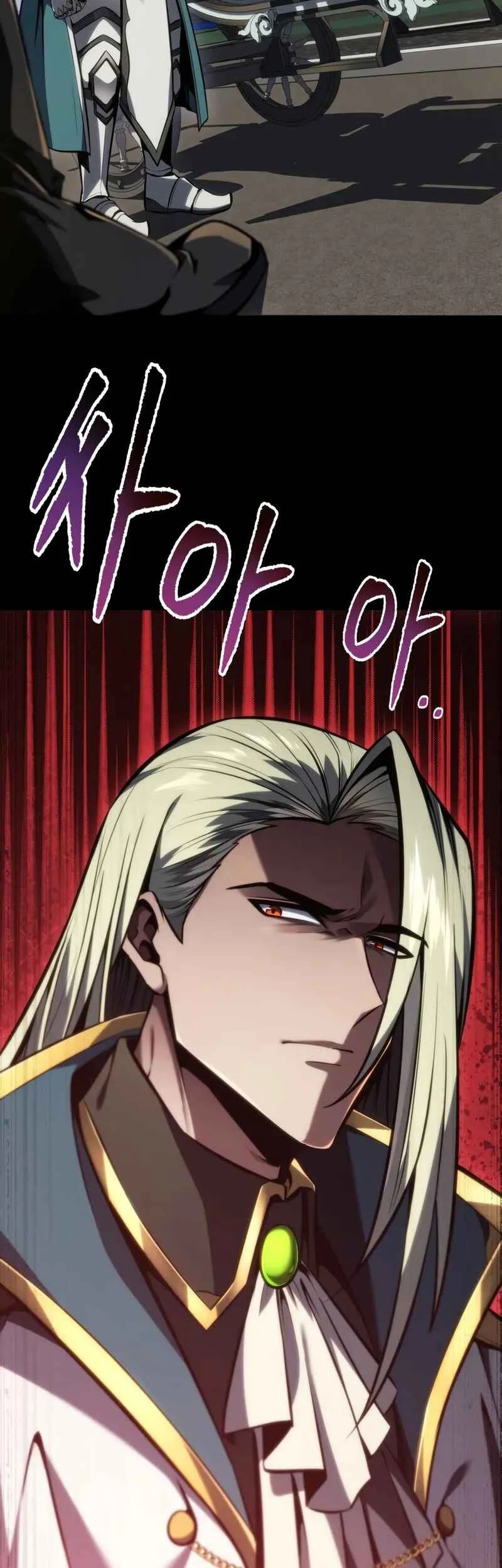 a dragonslayers peerless regression chapter 66 - Page 21