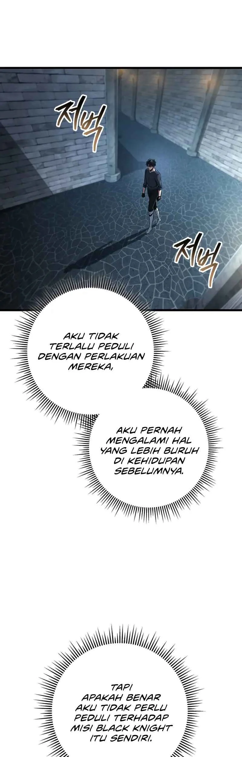 a dragonslayers peerless regression chapter 66 - Page 38