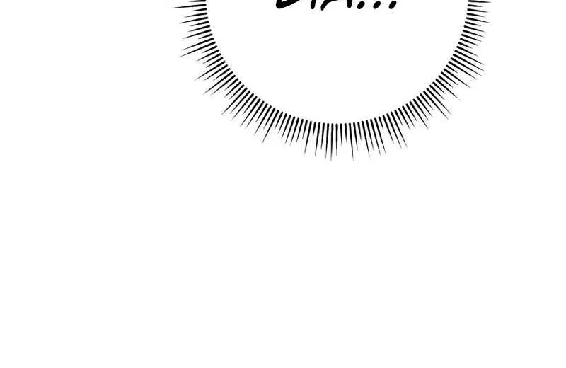 a dragonslayers peerless regression chapter 66 - Page 42