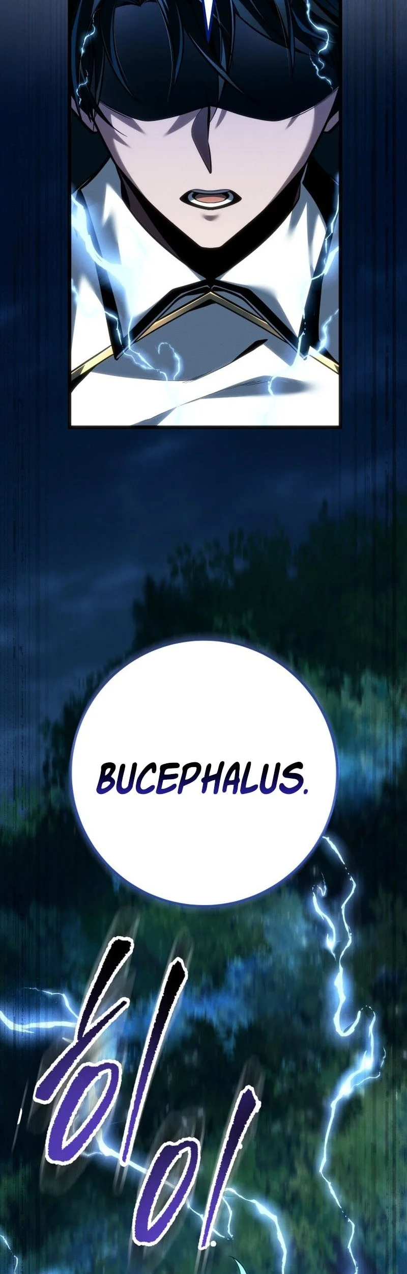 A Dragonslayer’s Peerless Regression Chapter 68 Gambar 56