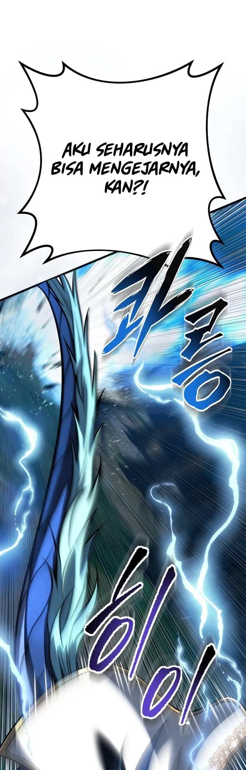 A Dragonslayer’s Peerless Regression Chapter 68 Gambar 58