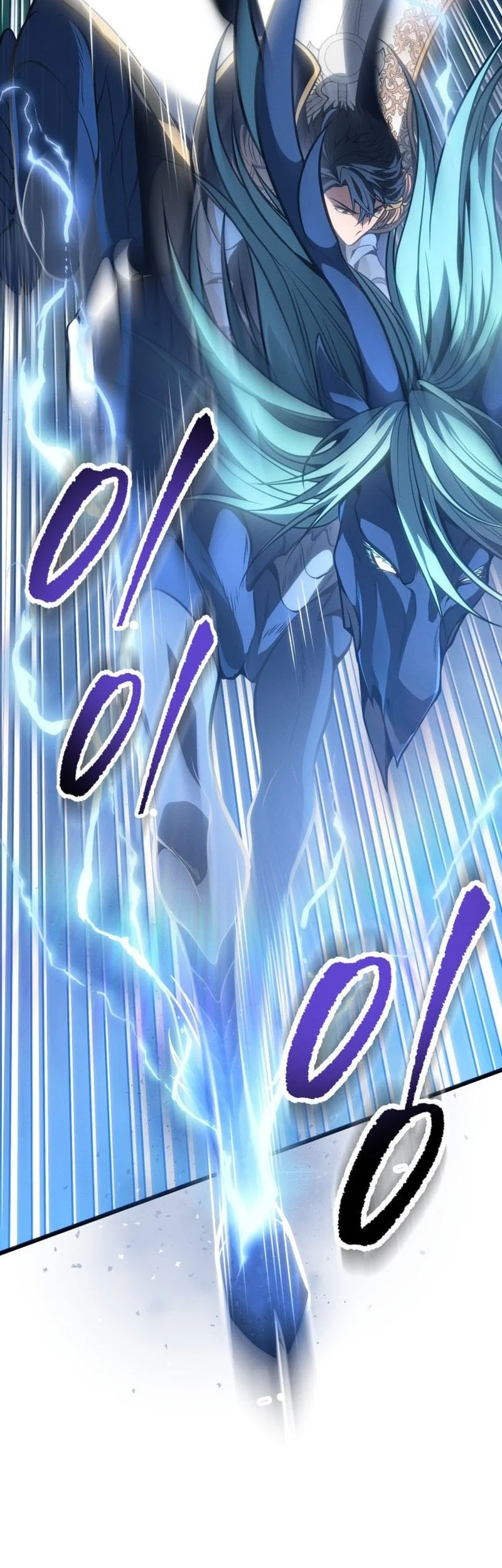 A Dragonslayer’s Peerless Regression Chapter 68 Gambar 59