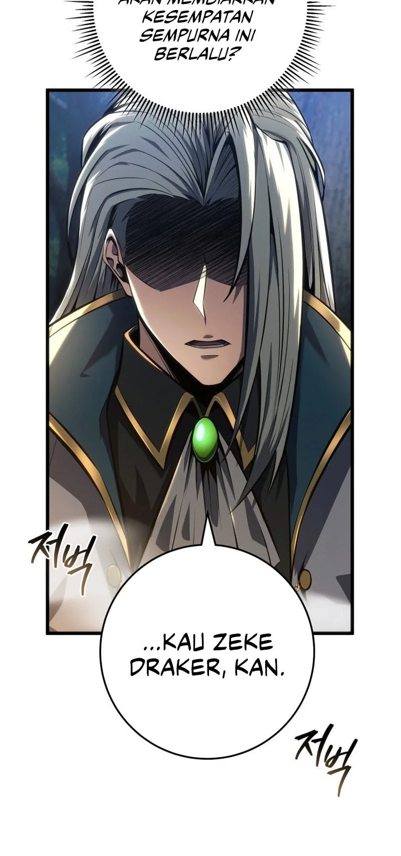 A Dragonslayer’s Peerless Regression Chapter 68 Gambar 17