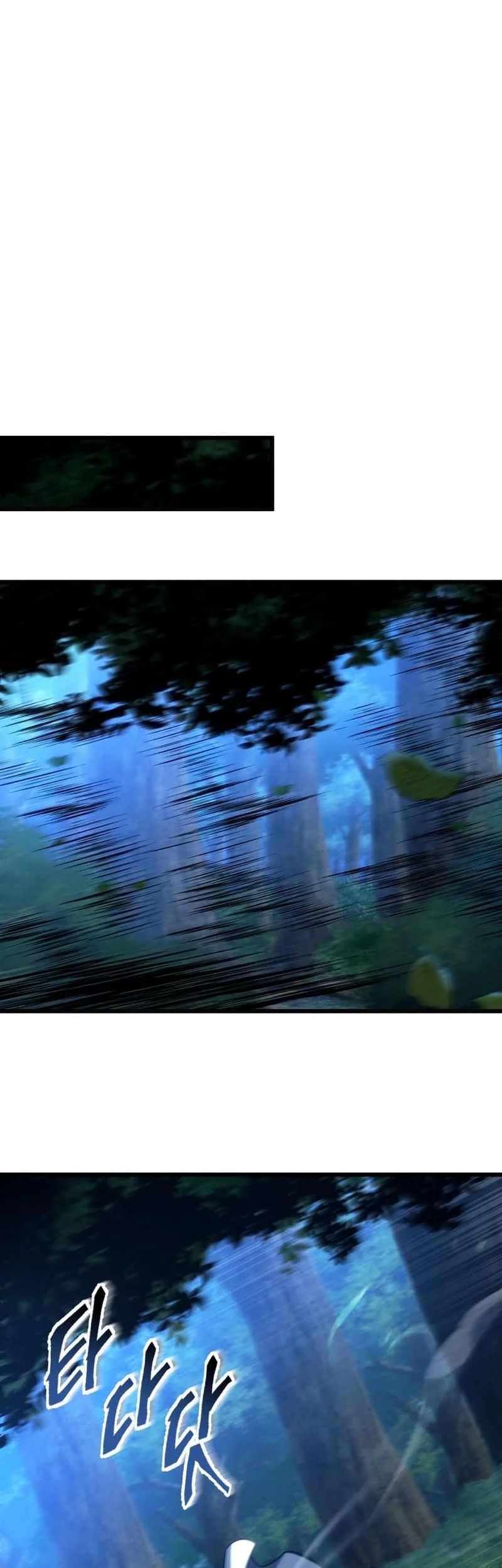 A Dragonslayer’s Peerless Regression Chapter 69 Gambar 51