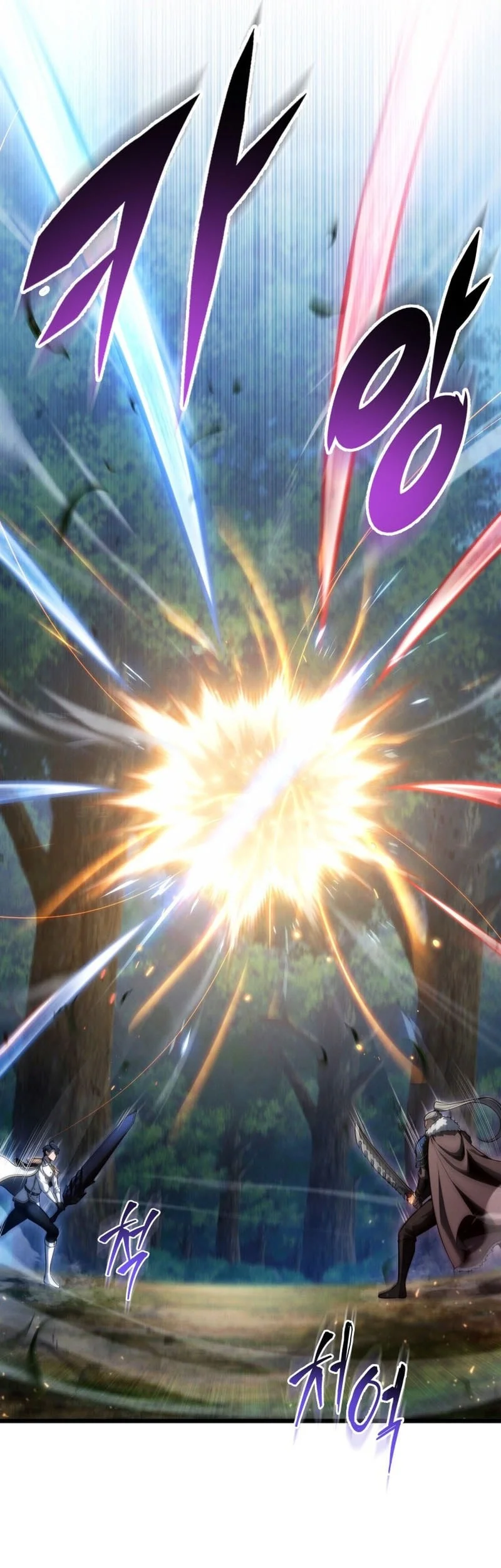 A Dragonslayer’s Peerless Regression Chapter 69 Gambar 6