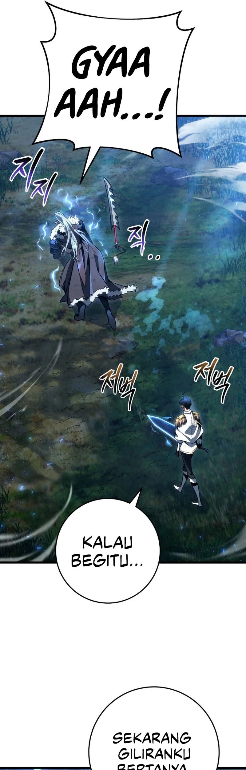 A Dragonslayer’s Peerless Regression Chapter 69 Gambar 22