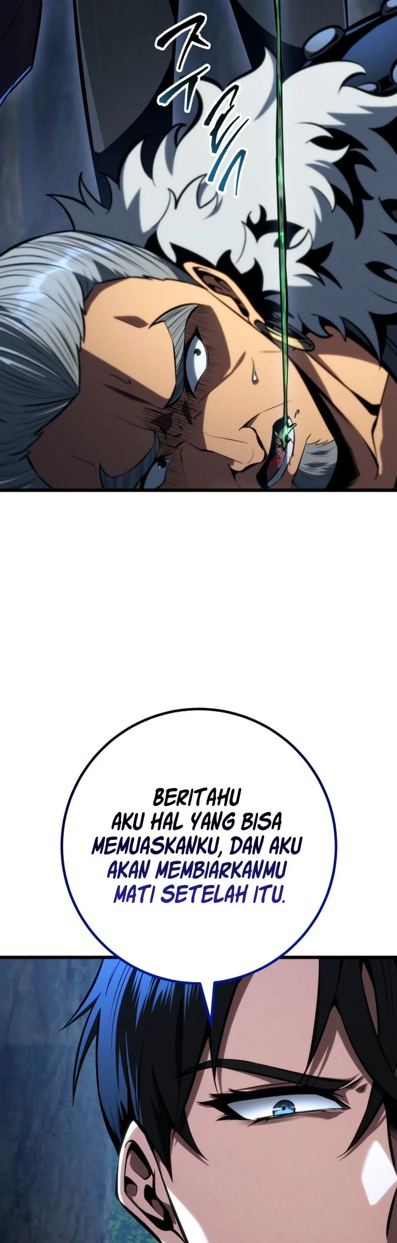 A Dragonslayer’s Peerless Regression Chapter 69 Gambar 27