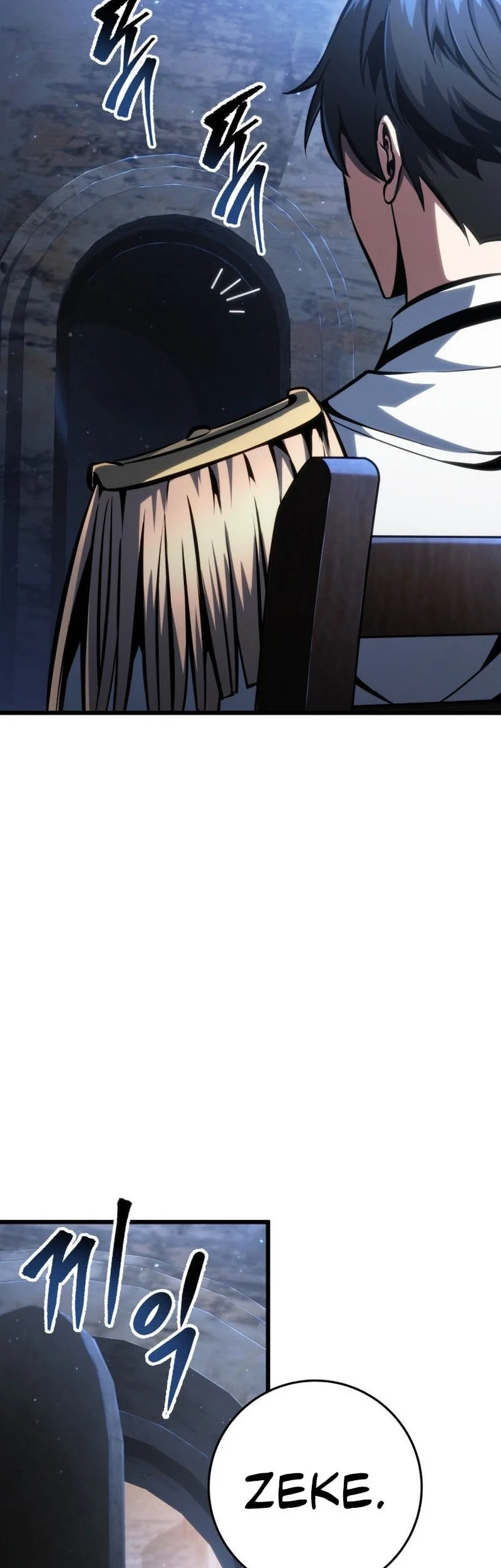 A Dragonslayer’s Peerless Regression Chapter 70 Gambar 47