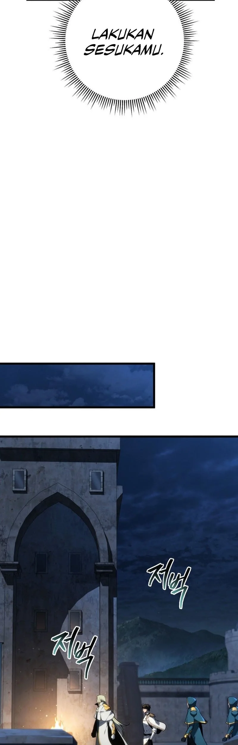 A Dragonslayer’s Peerless Regression Chapter 70 Gambar 12