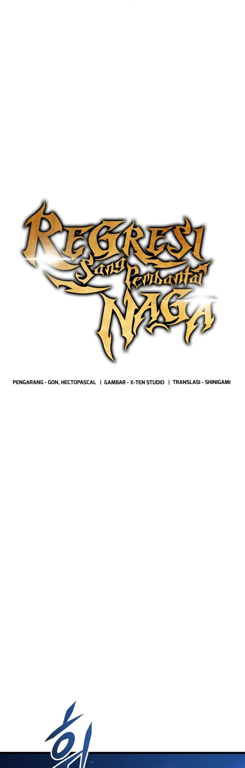 A Dragonslayer’s Peerless Regression Chapter 70 Gambar 26