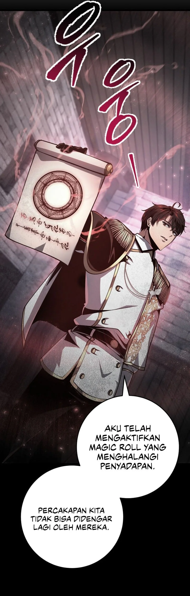 A Dragonslayer’s Peerless Regression Chapter 71 Gambar 21