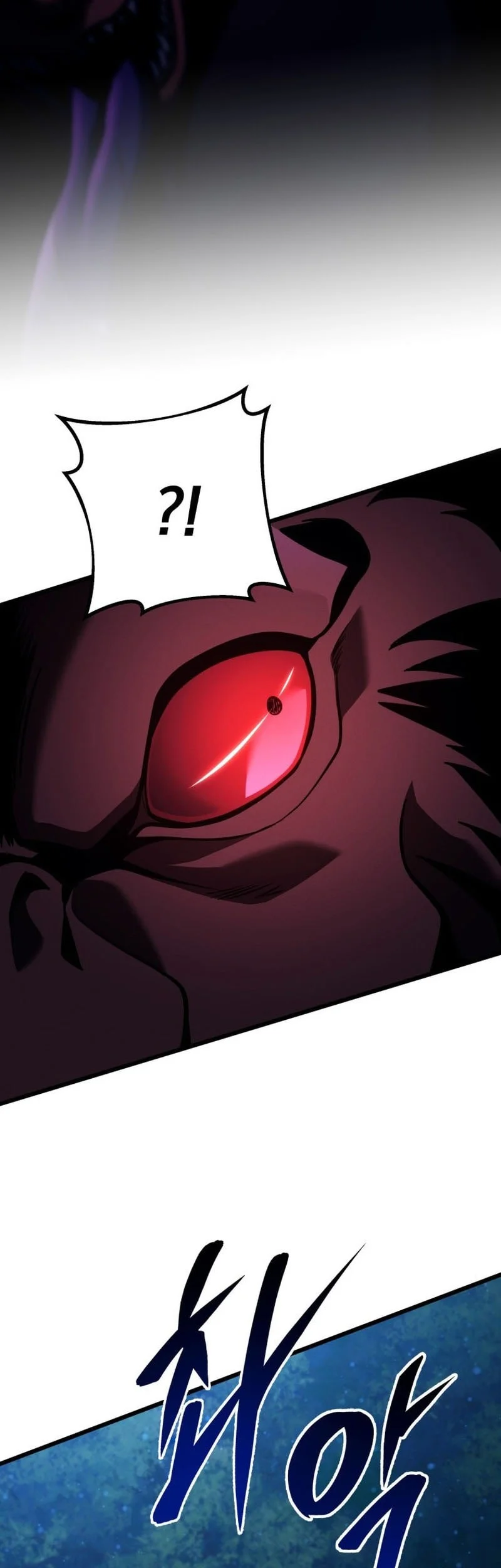 A Dragonslayer’s Peerless Regression Chapter 73 Gambar 34