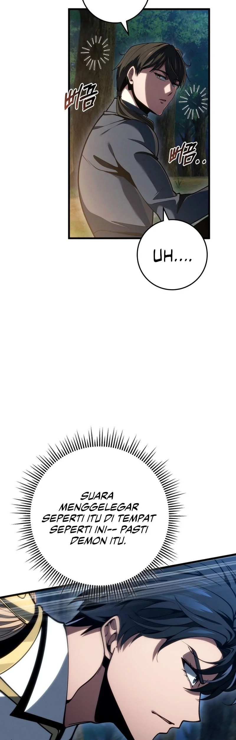 A Dragonslayer’s Peerless Regression Chapter 73 Gambar 12