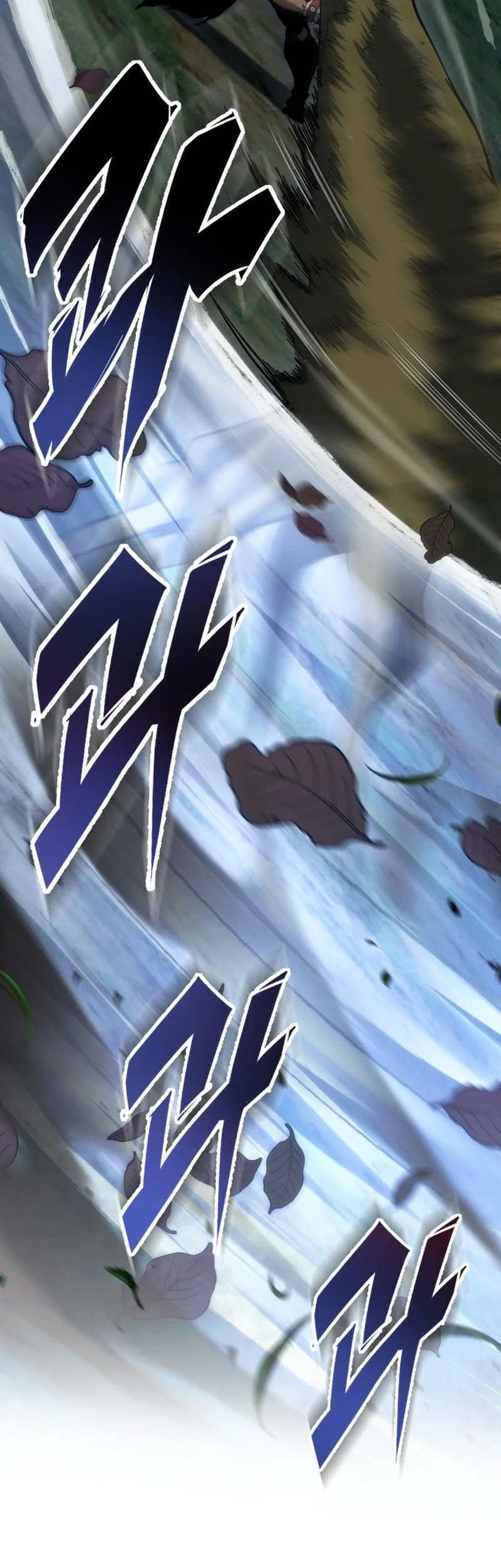 A Dragonslayer’s Peerless Regression Chapter 73 Gambar 17