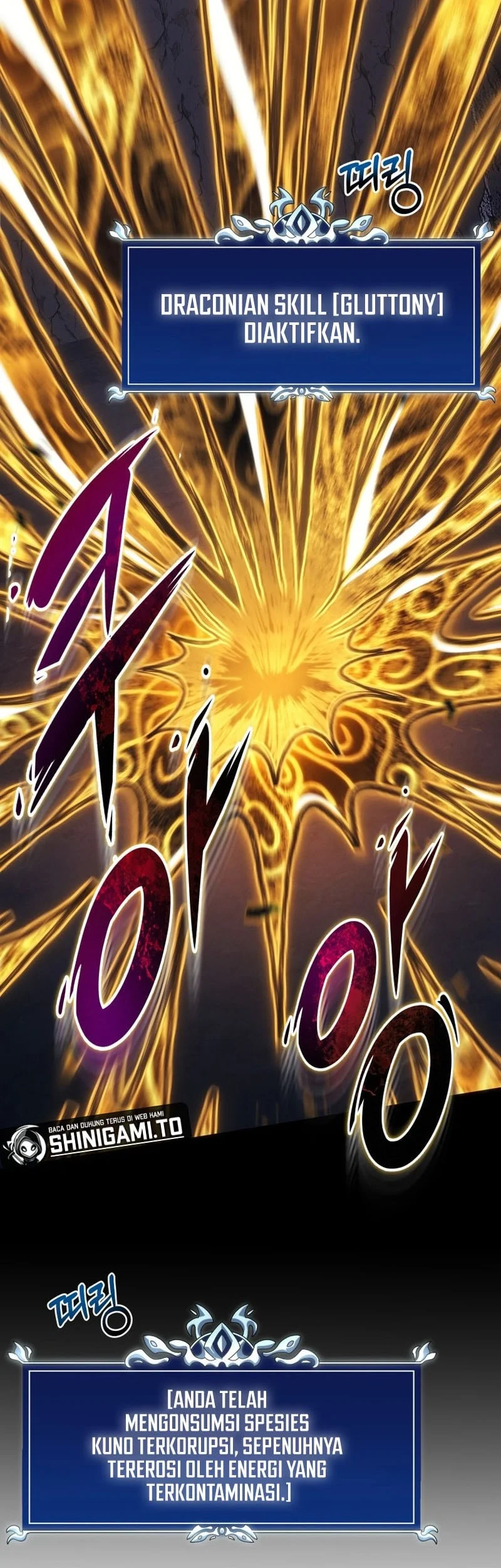 A Dragonslayer’s Peerless Regression Chapter 74 Gambar 35