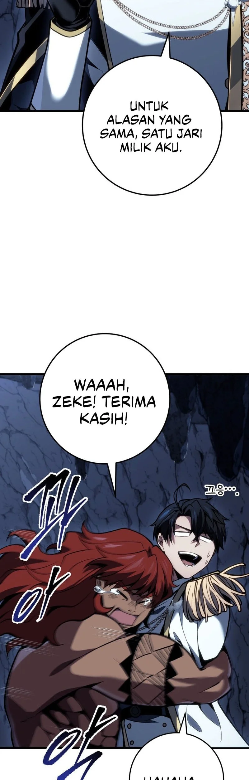 A Dragonslayer’s Peerless Regression Chapter 74 Gambar 40