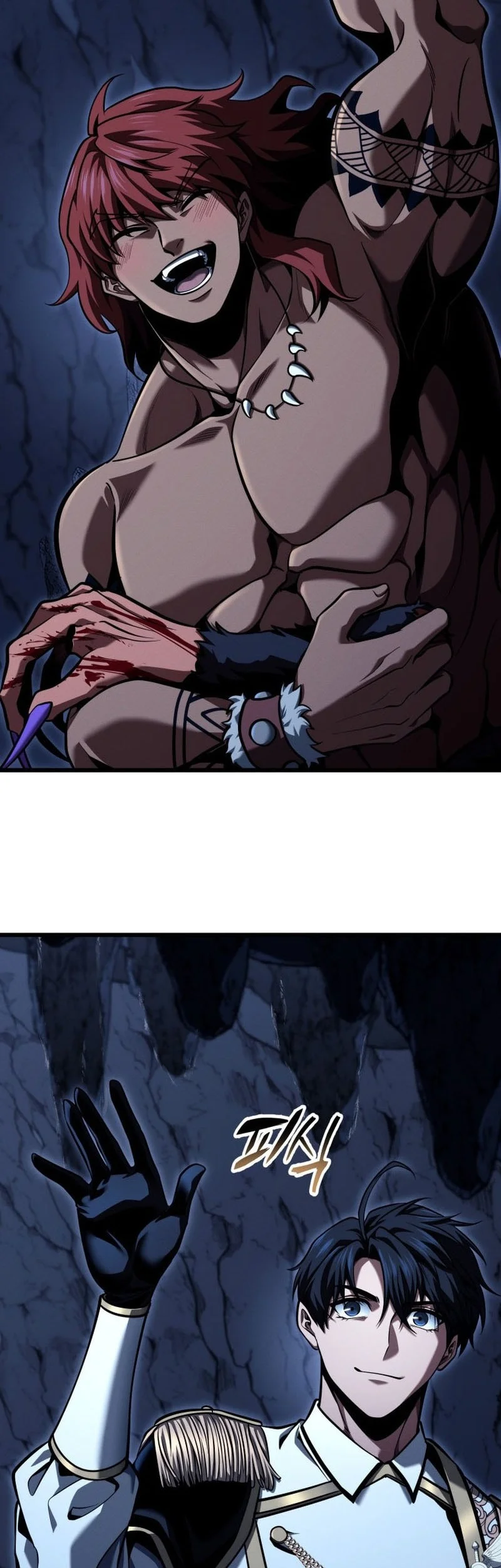 A Dragonslayer’s Peerless Regression Chapter 74 Gambar 44