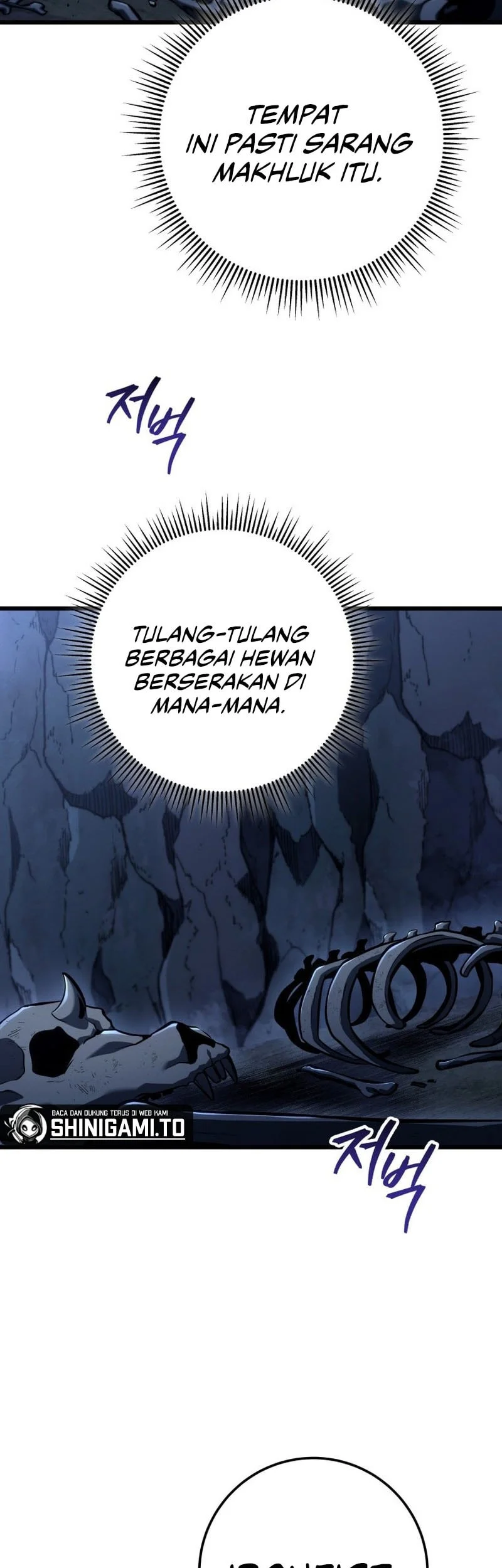 A Dragonslayer’s Peerless Regression Chapter 74 Gambar 12