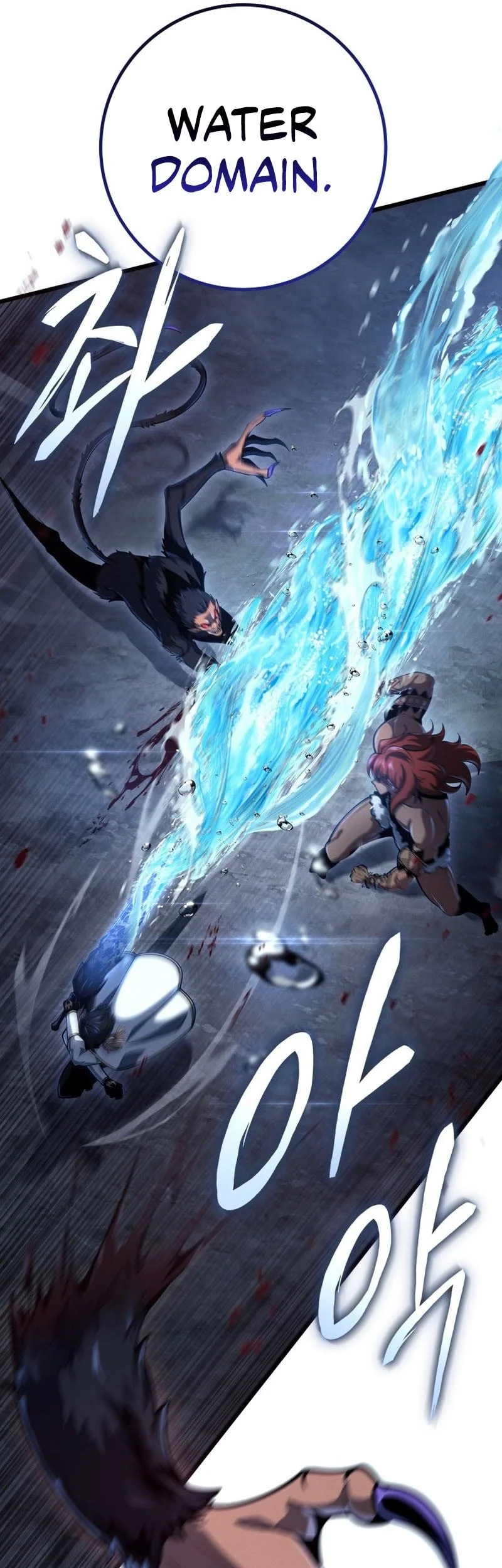 A Dragonslayer’s Peerless Regression Chapter 74 Gambar 24