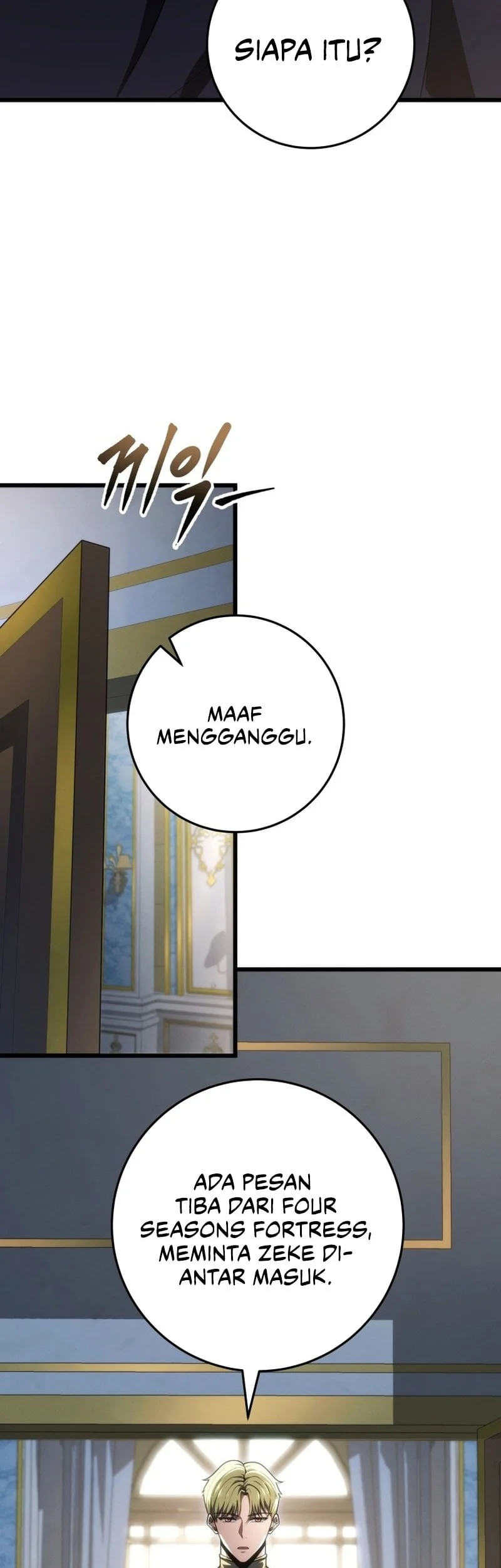 A Dragonslayer’s Peerless Regression Chapter 75 Gambar 40