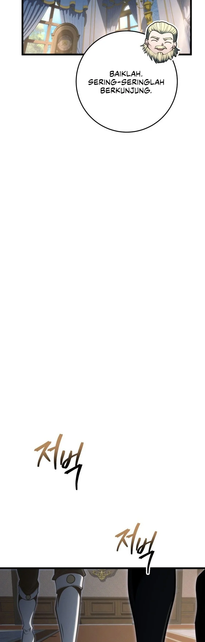 A Dragonslayer’s Peerless Regression Chapter 75 Gambar 43