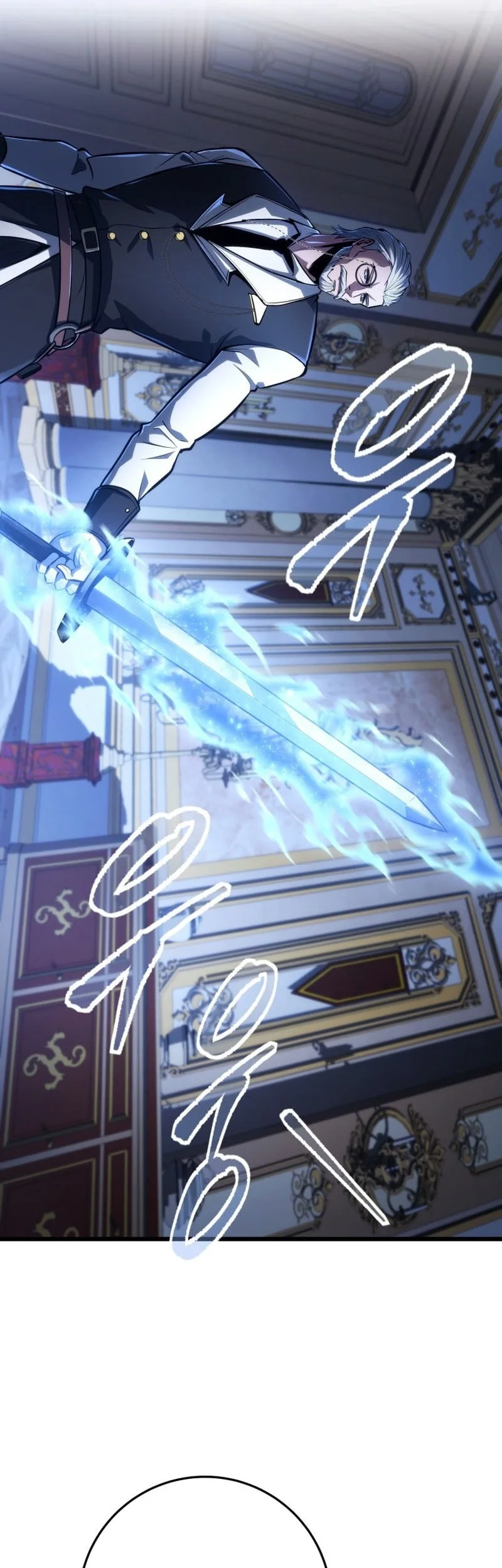 A Dragonslayer’s Peerless Regression Chapter 76 Gambar 51