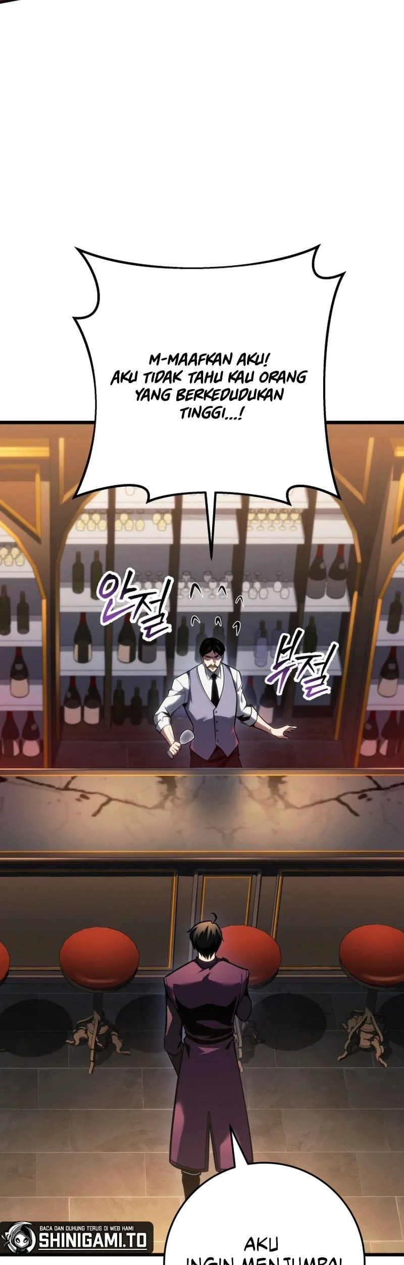 A Dragonslayer’s Peerless Regression Chapter 77 Gambar 44