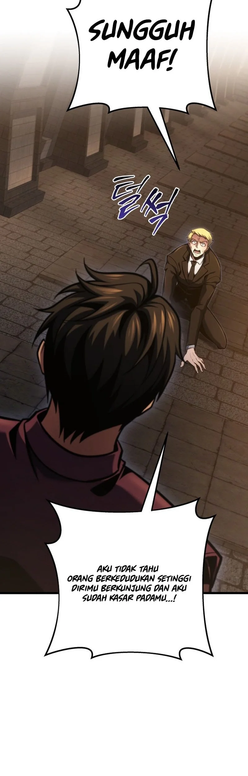 A Dragonslayer’s Peerless Regression Chapter 77 Gambar 49