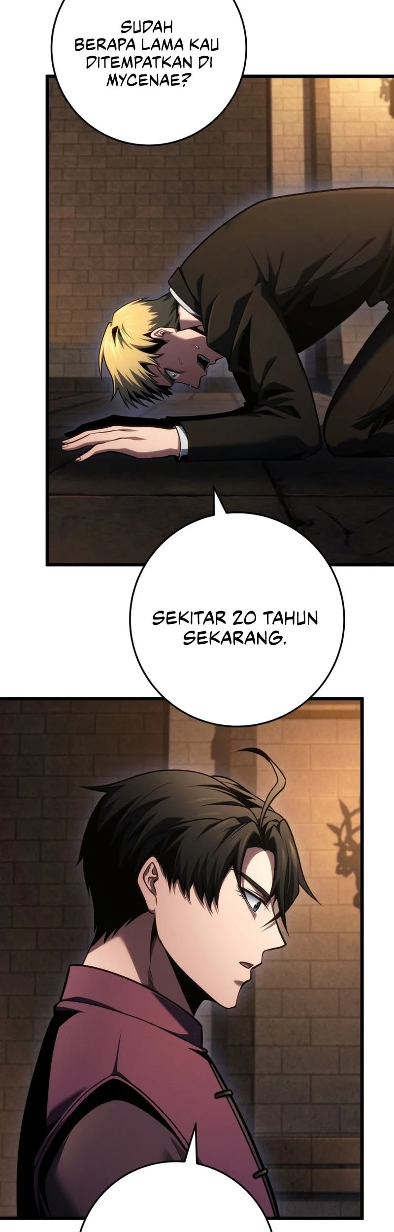 A Dragonslayer’s Peerless Regression Chapter 77 Gambar 51