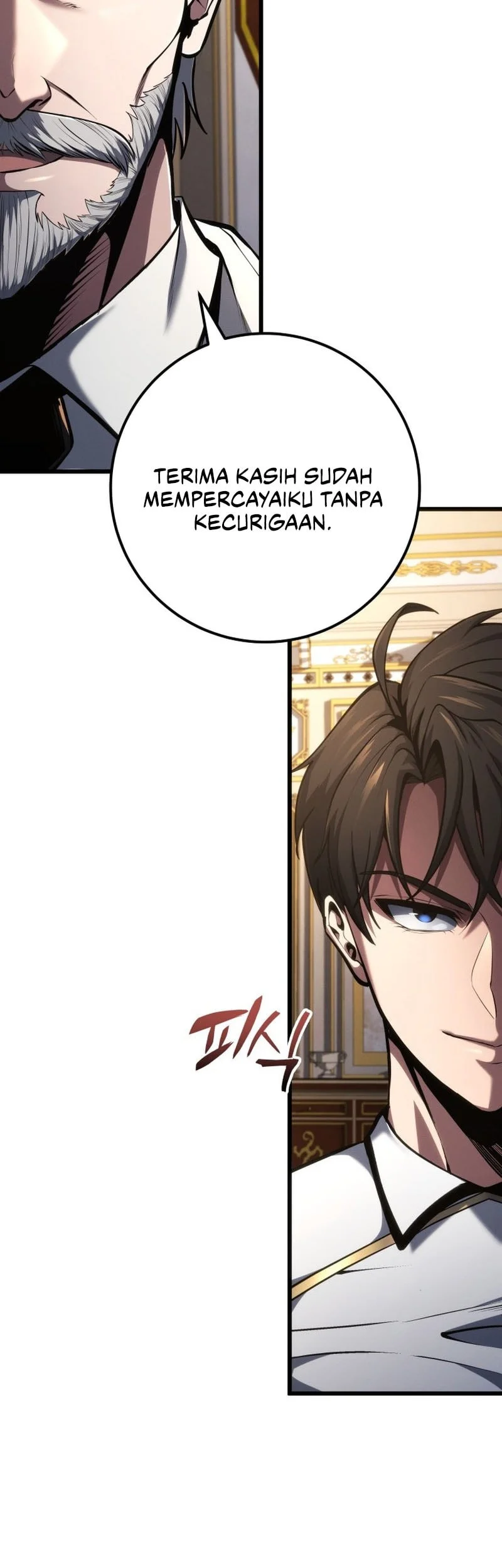 A Dragonslayer’s Peerless Regression Chapter 77 Gambar 16