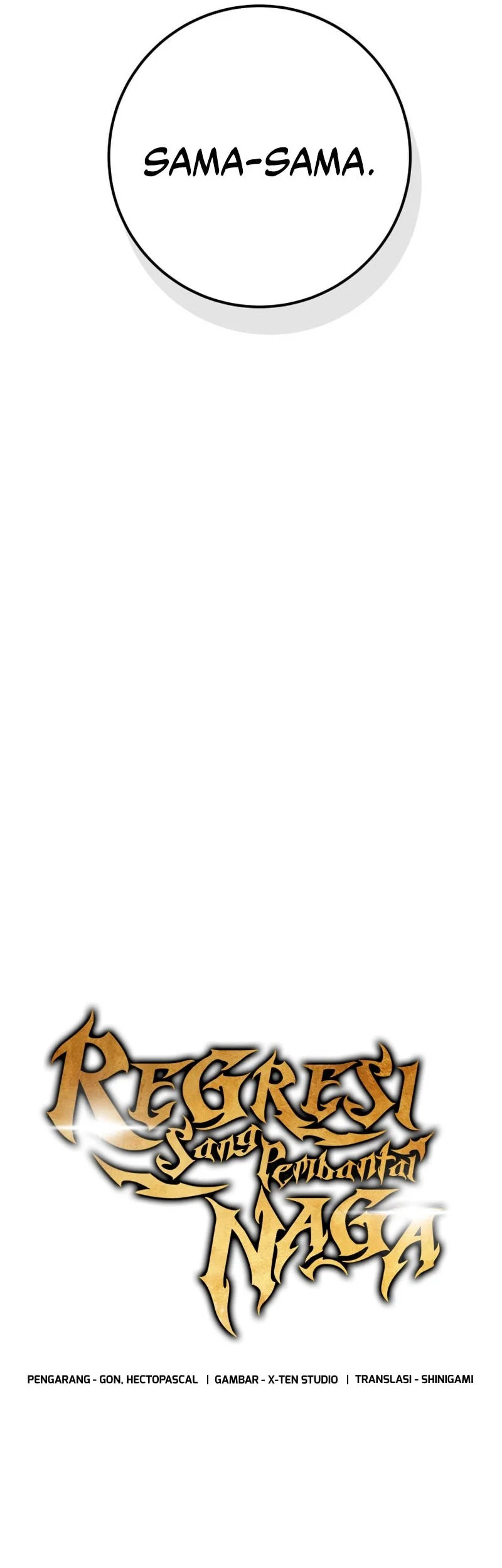 A Dragonslayer’s Peerless Regression Chapter 77 Gambar 17