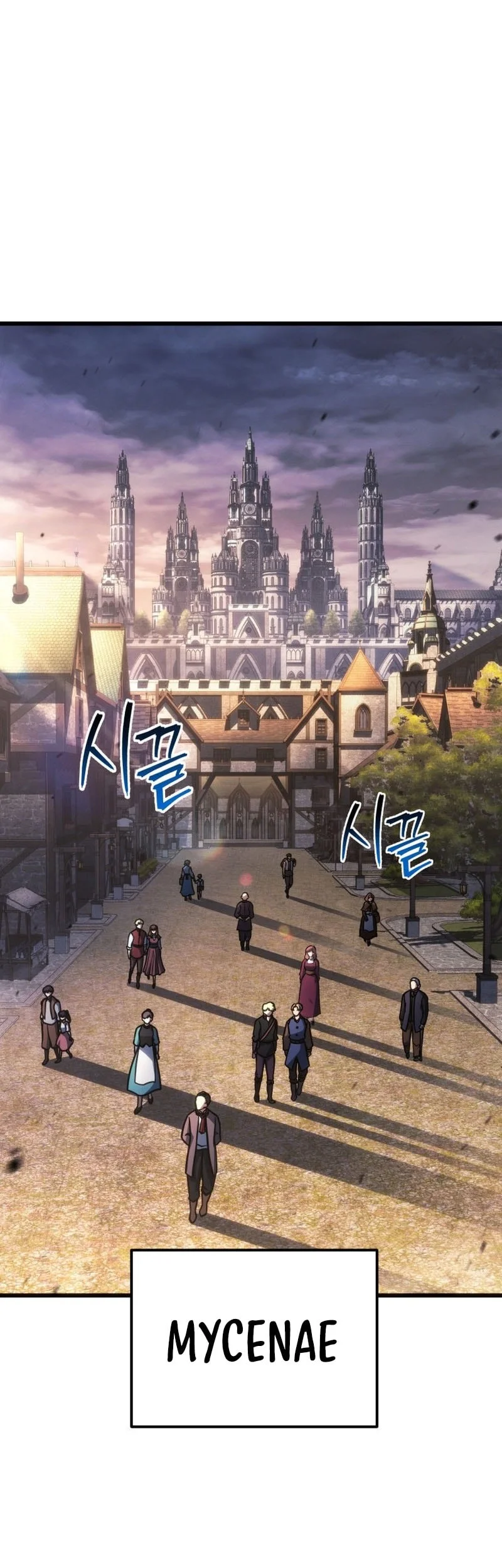 A Dragonslayer’s Peerless Regression Chapter 77 Gambar 18