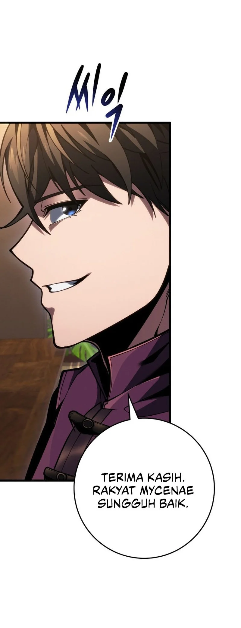 A Dragonslayer’s Peerless Regression Chapter 77 Gambar 29