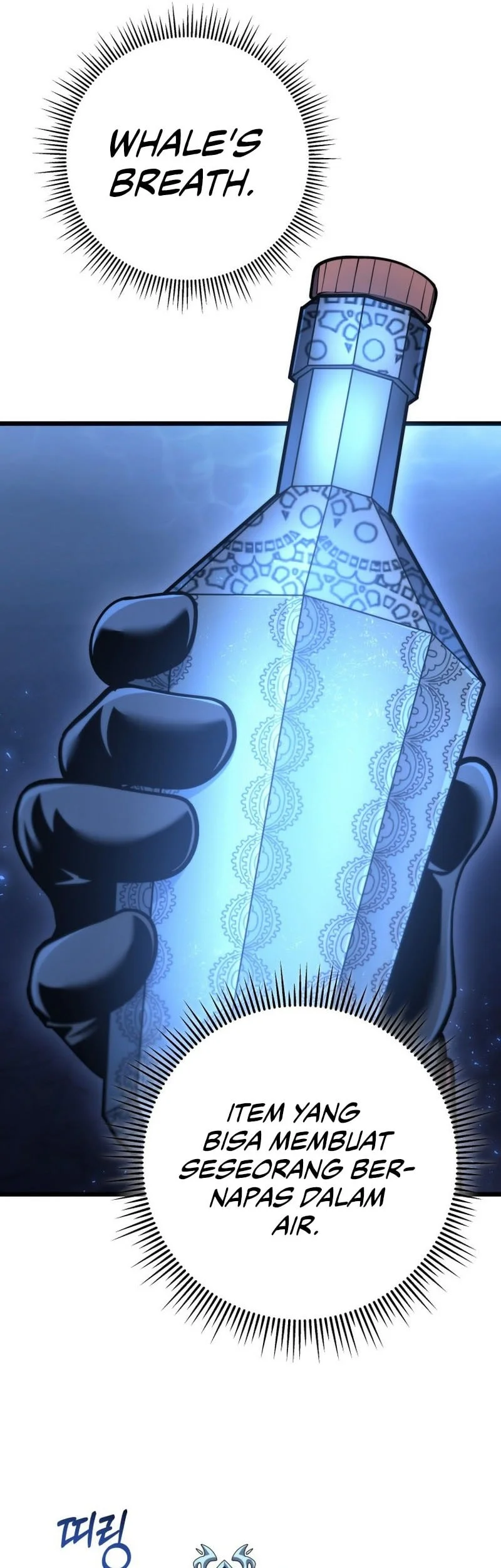 A Dragonslayer’s Peerless Regression Chapter 78 Gambar 46